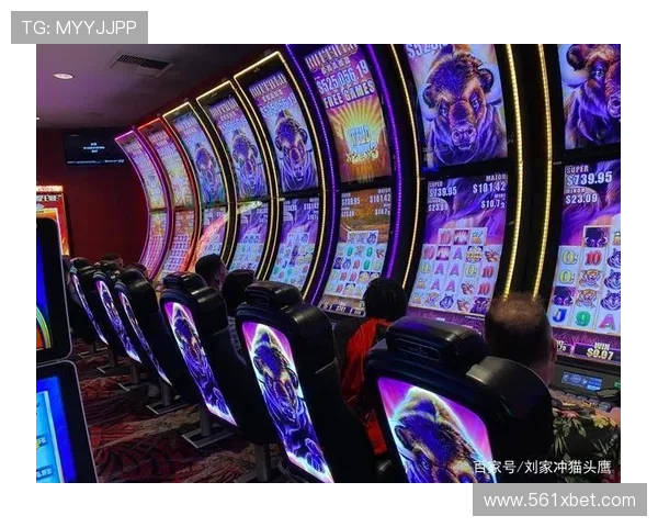 云顶老虎机的社交互动：与其他玩家的乐趣分享